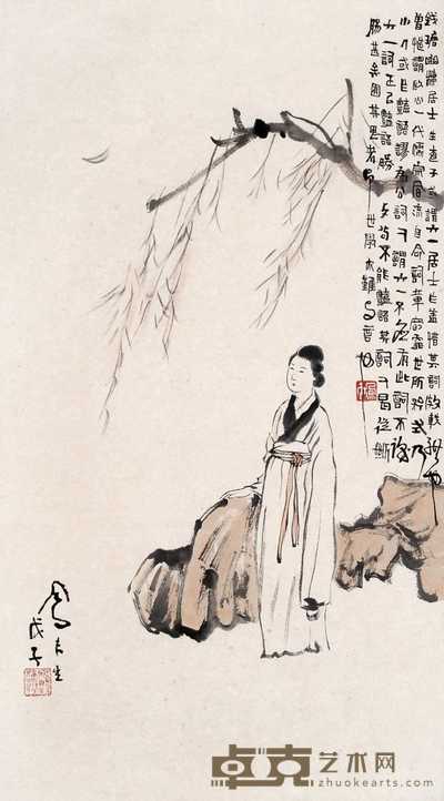 吕凤子 1948年作 柳下独吟 镜心 71×40cm